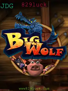 Explorando o Mundo do Jogo BigWolf: Uma Introdução Completa