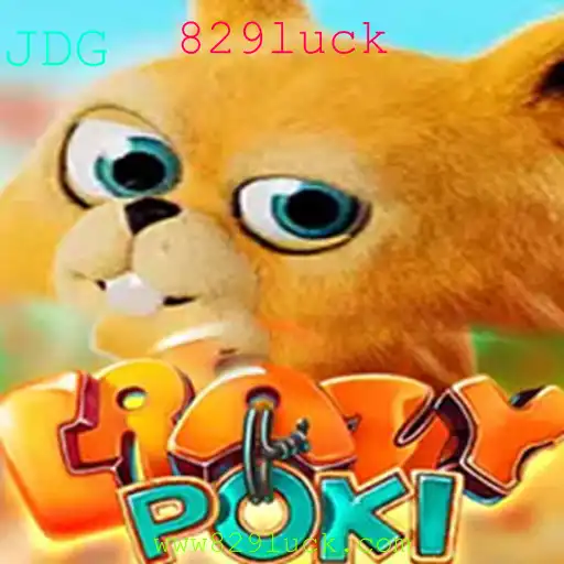 CrazyPoki: Um Mergulho no Mundo Empolgante do Jogo e Sua Conexão com 829luck