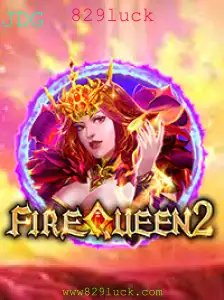 FireQueen2: A Nova Sensação no Mundo dos Jogos com 829luck
