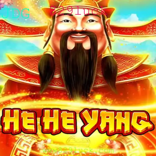 HeHeYang: Descubra o Novo Jogo Inovador e Como Jogar