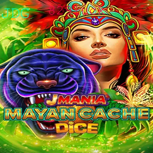 Descobrindo JManiaMayanCacheDice: O Jogo de Aventura com Dados