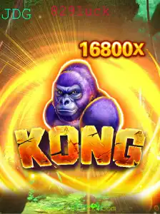 Explorando o Fascinante Mundo de Kong: Regras e Estratégias para Vencer