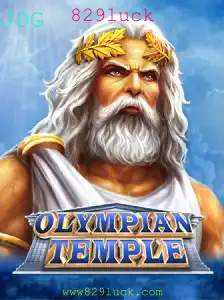 OlympianTemple: Descubra o Jogo Fascinante que Combina Mitologia e Estratégia