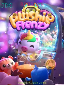 Descubra o Mundo Encantado de PlushieFrenzy: Uma Aventura de Sorte e Estratégia