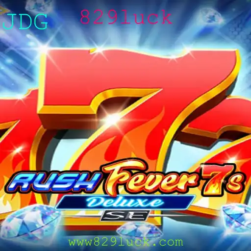 Descubra a Ação e Emoção em RushFever7sDeluxeSE: O Jogo do Momento