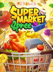 Explorando o Mundo de SupermarketSpree: Um Mergulho em Sua Dinâmica e Regras